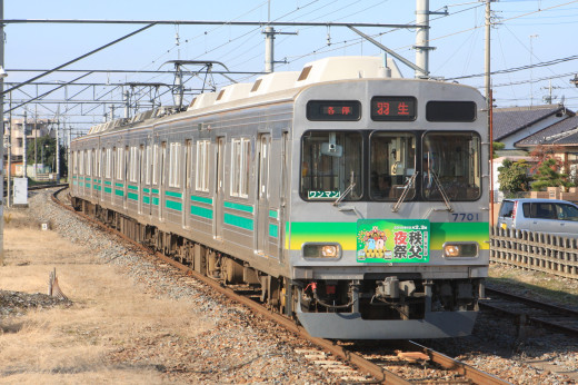 673752 (a): :1936x1288